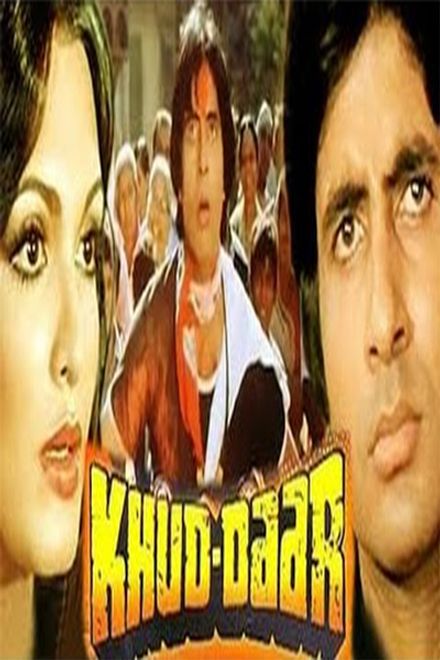 Khud-daar poster