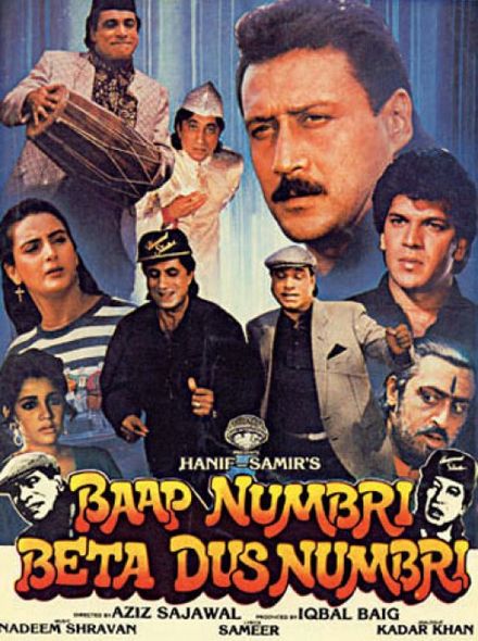 Baap Numberi Beta Dus Numbri poster