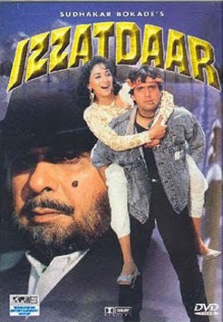 Izzatdaar poster