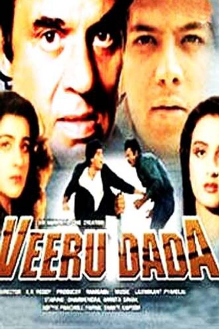 Veeru Dada poster