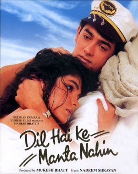 Dil Hai Ke Manta Nahin poster
