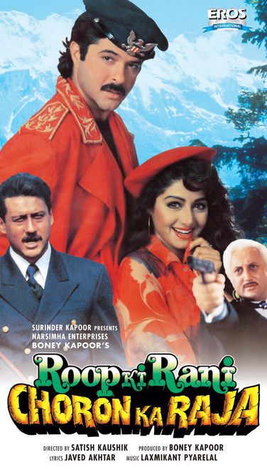 Roop Ki Rani Choron Ka Raja poster