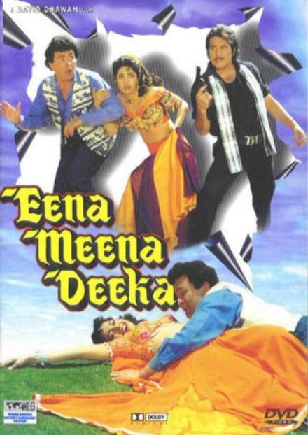 Eena Meena Deeka poster