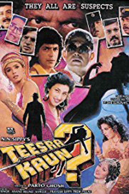 Teesra Kaun poster