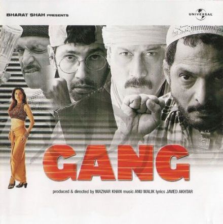 Gang poster