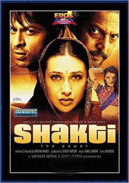Shakti - The Power poster