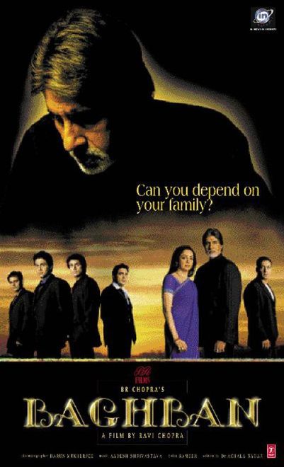 Baghban poster