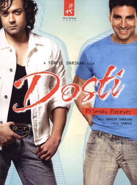 Dosti poster