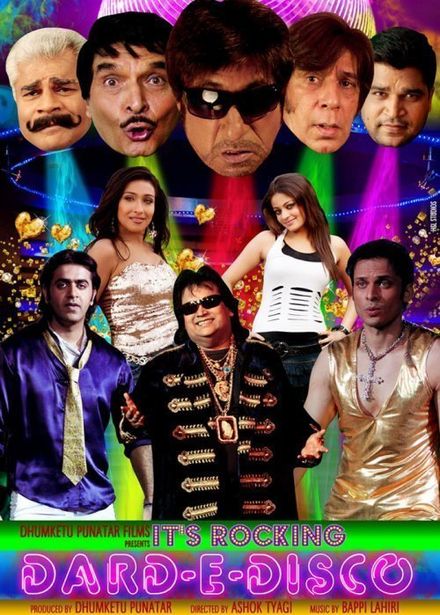 It's Rocking Dard - E - Disco poster