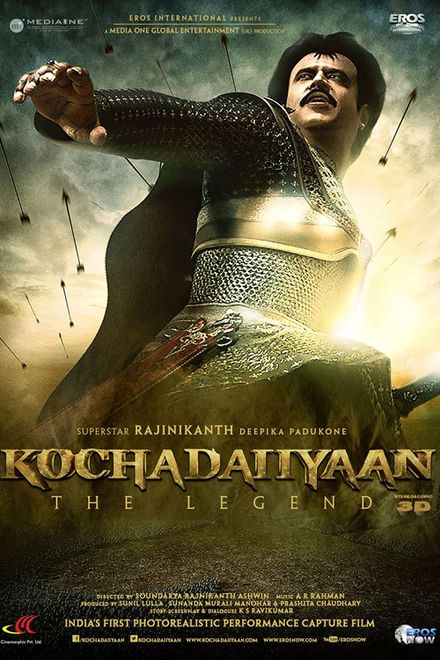 Kochadaiiyaan poster