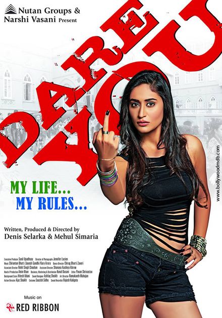 Dare You poster