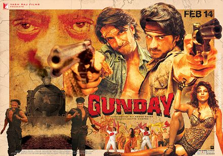 Gunday poster