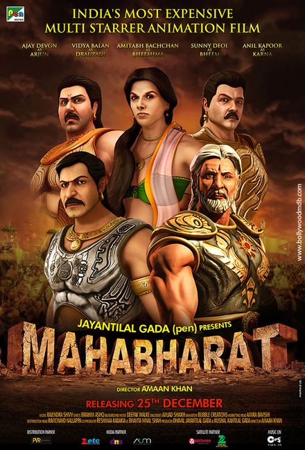 Mahabharat poster