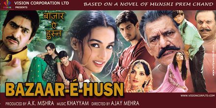 Bazaar-E-Husn poster