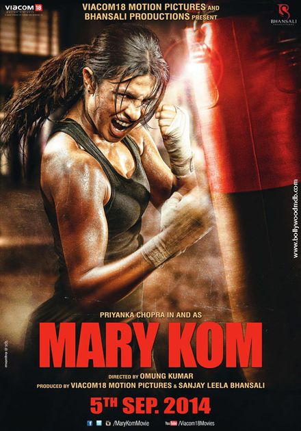 Mary Kom poster