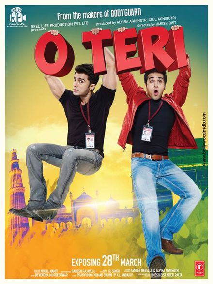 O Teri poster