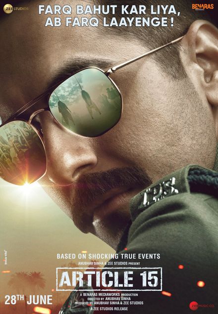 Article 15 poster
