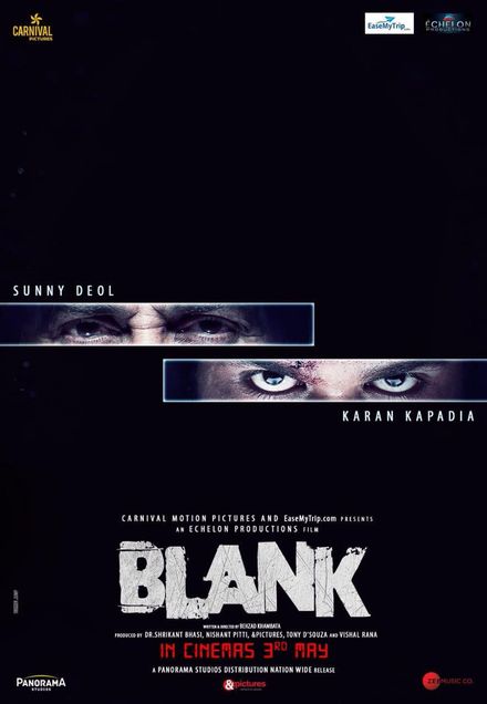 Blank poster