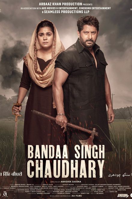 Bandaa Singh Chaudhary poster