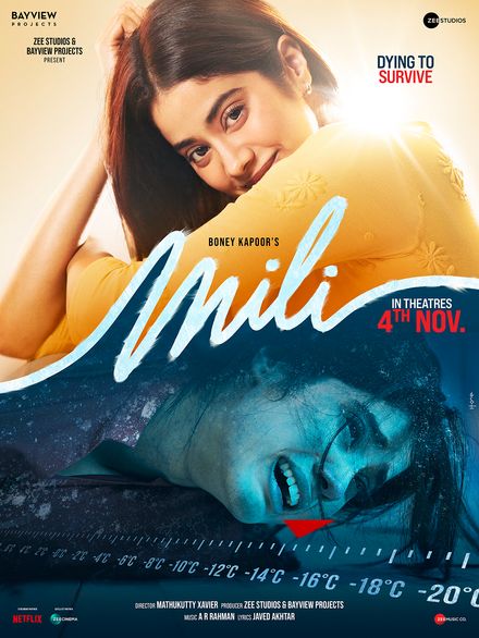 Mili poster