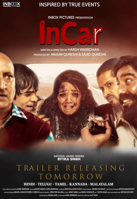 InCar poster