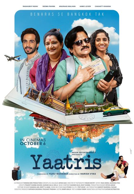 Yaatris poster