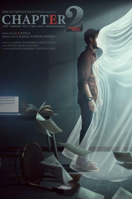 Chapter 2 poster