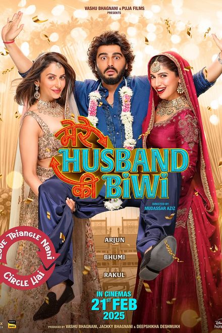Mere Husband Ki Biwi poster