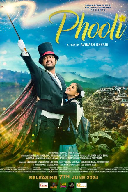 Phooli poster