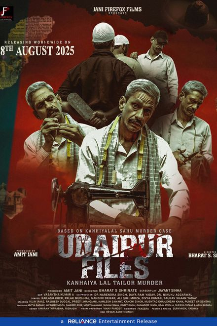 Udaipur Files poster