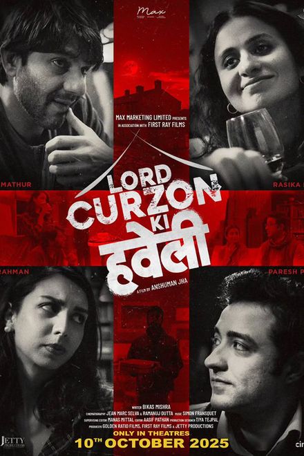 Lord Curzon Ki Haveli poster