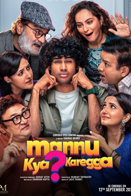 Mannu Kya Karegga poster