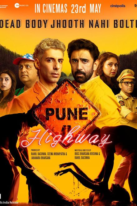 Pune Highway poster