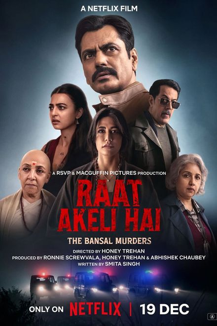 Raat Akeli Hai: The Bansal Murders poster
