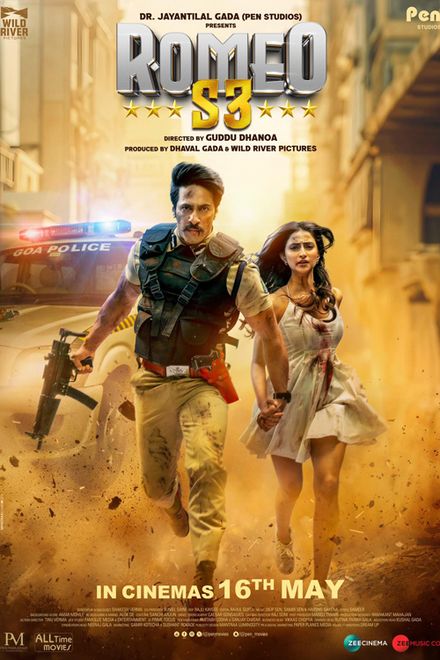 Romeo S3 poster