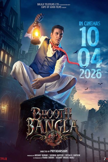 Bhooth Bangla poster