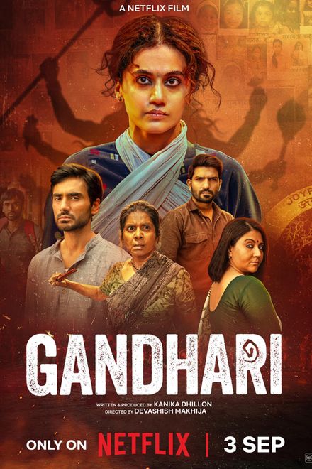 Gandhari poster