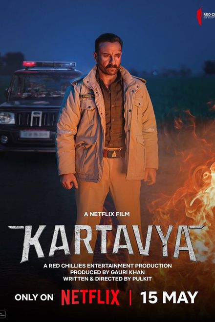 Kartavya poster