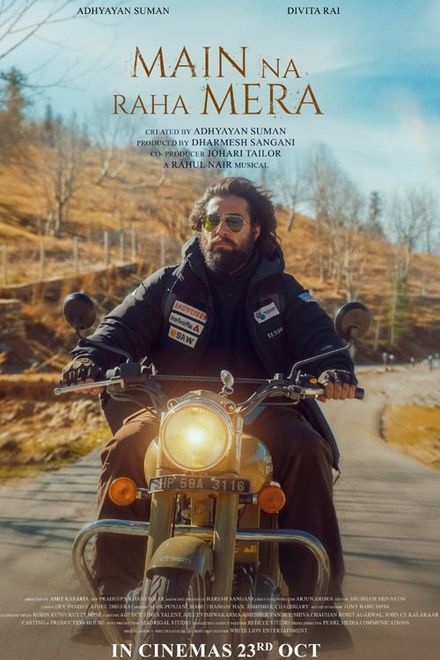 Main Na Raha Mera poster
