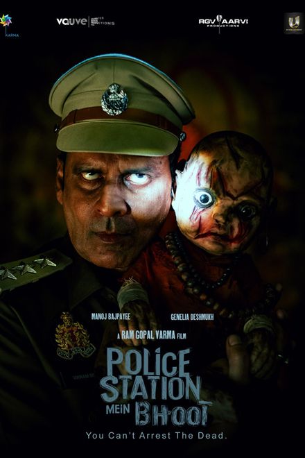 Police Station Mein Bhoot poster