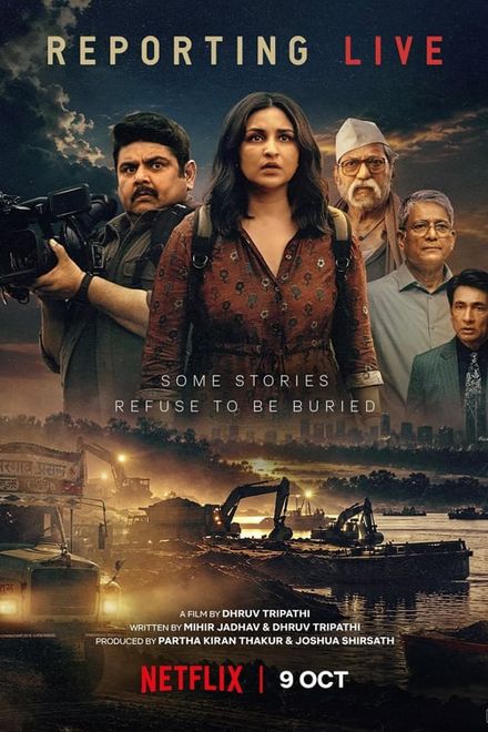 Reporting Live poster
