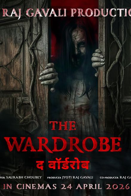 The Wardrobe poster