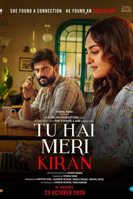 Tu Hai Meri Kiran poster