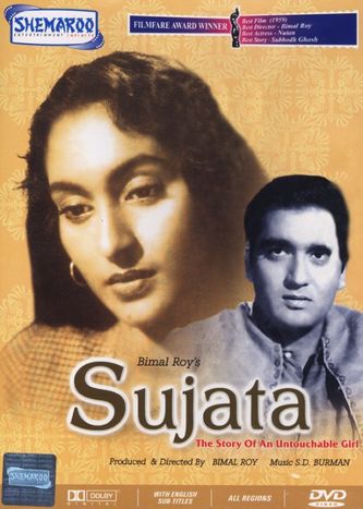 Sujata