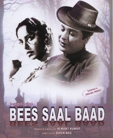 Bees Saal Baad