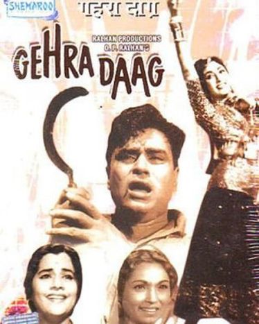 Gehra Daag