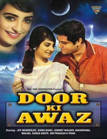 Door Ki Awaz