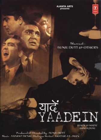 Yaadein