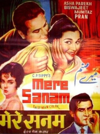 Mere Sanam