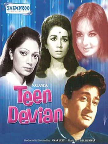 Teen Deviyan